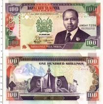 Продать Банкноты Кения 100 шиллингов 1992 