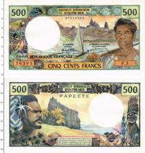 Продать Банкноты Французские Тихоокеанские территории 500 франков 1981 