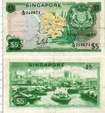 Продать Банкноты Сингапур 5 долларов 1967 