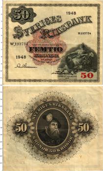 Продать Банкноты Швеция 50 крон 1948 