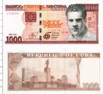 Продать Банкноты Куба 1000 песо 2025 