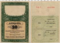 Продать Банкноты Польша 20 злотых 1939 