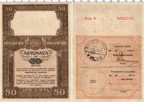 Продать Банкноты Польша 50 злотых 1939 