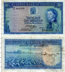 Продать Банкноты Родезия 10 шиллингов 1964 