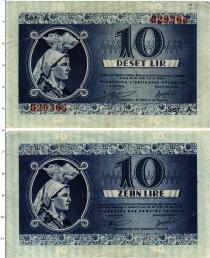 Продать Банкноты Словения 10 лир 1944 