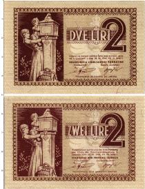Продать Банкноты Словения 2 лиры 1944 