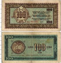 Продать Банкноты Югославия 100 лир 1945 