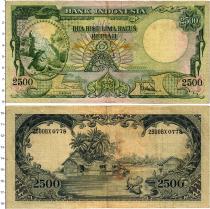 Продать Банкноты Индонезия 2500 рупий 1957 
