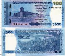 Продать Банкноты Бангладеш 100 така 2025 