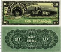 Продать Банкноты Мексика 10 песо 1938 
