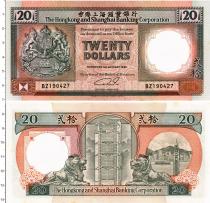 Продать Банкноты Гонконг 20 долларов 1990 