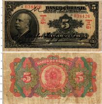 Продать Банкноты Бразилия 5000 рейс 1923 