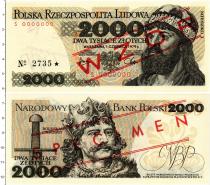 Продать Банкноты Польша 2000 злотых 1979 