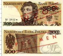 Продать Банкноты Польша 500 злотых 1979 
