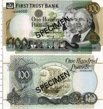 Продать Банкноты Северная Ирландия 100 фунтов 1994 