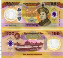 Продать Банкноты Бутан 100 нгултрум 2025 Пластик