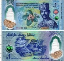 Продать Банкноты Бруней 1 доллар 2024 