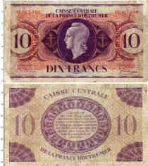 Продать Банкноты Гваделупа 10 франков 1944 