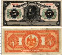 Продать Банкноты Мексика 5 песо 1913 