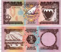 Продать Банкноты Бахрейн 1/2 динара 1973 