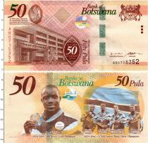 Продать Банкноты Ботсвана 50 пул 2025 