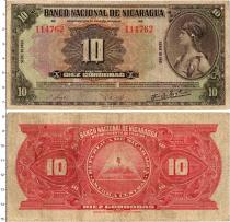 Продать Банкноты Никарагуа 10 кордоба 1951 