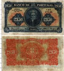 Продать Банкноты Португалия 2 1/2 эскудо 1922 