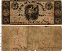 Продать Банкноты США 5 долларов 1853 