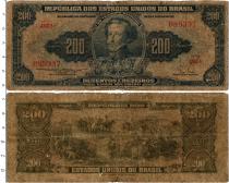 Продать Банкноты Бразилия 200 крузейро 1955 