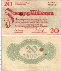Продать Банкноты Веймарская республика 20000000 марок 1923 