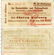 Продать Банкноты Веймарская республика 50000000 марок 1923 