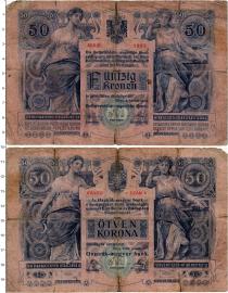 Продать Банкноты Австро-Венгрия 50 крон 1902 