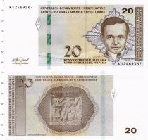 Продать Банкноты Босния и Герцеговина 20 марок 2024 