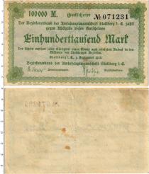 Продать Банкноты Веймарская республика 100000 марок 1923 