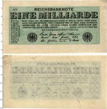 Продать Банкноты Веймарская республика 1000000000 марок 1923 