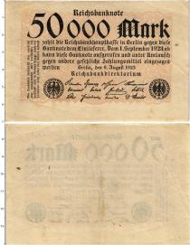 Продать Банкноты Веймарская республика 50000 марок 1923 
