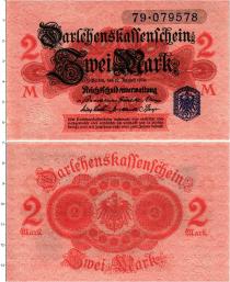 Продать Банкноты Германия 2 марки 1914 