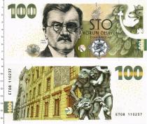 Продать Банкноты Чехия 100 крон 2022 