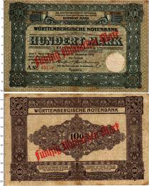 Продать Банкноты Веймарская республика 5000000000 марок 1918 