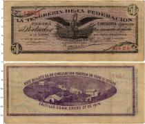 Продать Банкноты Мексика 50 сентаво 1914 
