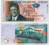 Продать Банкноты Маврикий 1000 рупий 2022 
