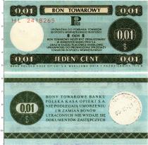 Продать Банкноты Польша 1 цент 1979 