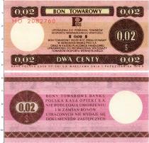 Продать Банкноты Польша 2 цента 1979 