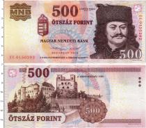 Продать Банкноты Венгрия 500 форинтов 2013 