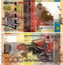 Продать Банкноты Казахстан 5000 тенге 2006 