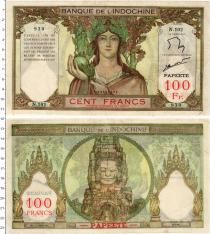 Продать Банкноты Полинезия 100 франков 0 