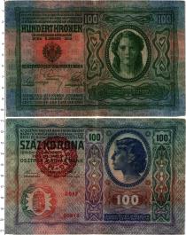 Продать Банкноты Венгрия 100 крон 1920 
