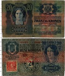 Продать Банкноты Чехословакия 20 крон 1919 