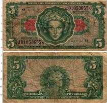 Продать Банкноты США 5 долларов 1965 