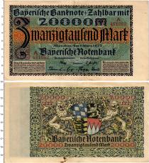 Продать Банкноты Веймарская республика 20000 марок 1923 